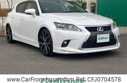 lexus ct 2014 -LEXUS--Lexus CT DAA-ZWA10--ZWA10-2178943---LEXUS--Lexus CT DAA-ZWA10--ZWA10-2178943-