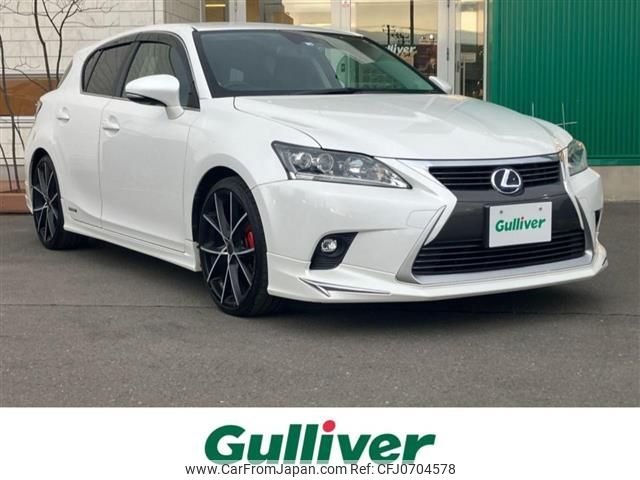 lexus ct 2014 -LEXUS--Lexus CT DAA-ZWA10--ZWA10-2178943---LEXUS--Lexus CT DAA-ZWA10--ZWA10-2178943- image 1