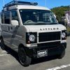 nissan clipper-van 2015 CFJ1396036 image 4