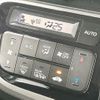honda n-box 2014 -HONDA--N BOX DBA-JF2--JF2-1206097---HONDA--N BOX DBA-JF2--JF2-1206097- image 7