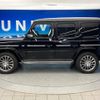 mercedes-benz g-class 2020 -MERCEDES-BENZ--Benz G Class 3DA-463349--W1N4633492X368264---MERCEDES-BENZ--Benz G Class 3DA-463349--W1N4633492X368264- image 5