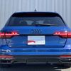 audi a4 2024 CFJ1710281 image 6