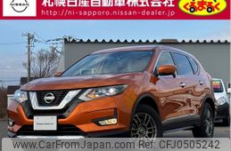 nissan x-trail 2017 -NISSAN--X-Trail DBA-NT32--NT32-077033---NISSAN--X-Trail DBA-NT32--NT32-077033-