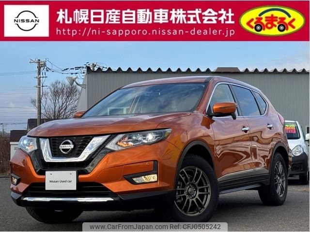 nissan x-trail 2017 -NISSAN--X-Trail DBA-NT32--NT32-077033---NISSAN--X-Trail DBA-NT32--NT32-077033- image 1