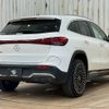 mercedes-benz eqa 2021 CFJ1628501 image 16