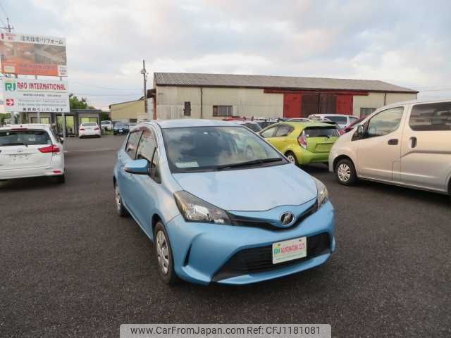toyota vitz 2016 504749-RAOID:13795 image 2