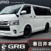 toyota hiace-van 2018 -TOYOTA--Hiace Van TRH200V--TRH200-0275465---TOYOTA--Hiace Van TRH200V--TRH200-0275465- image 1