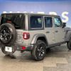 chrysler jeep-wrangler 2021 -CHRYSLER--Jeep Wrangler 3BA-JL36L--1C4HJXKG6MW710218---CHRYSLER--Jeep Wrangler 3BA-JL36L--1C4HJXKG6MW710218- image 16