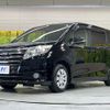 toyota noah 2014 CFJ1675142 image 17