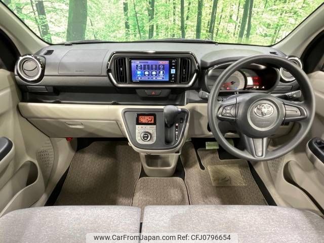 toyota passo 2023 -TOYOTA--Passo 5BA-M700A--M700A-1041981---TOYOTA--Passo 5BA-M700A--M700A-1041981- image 2