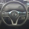 nissan serena 2019 -NISSAN--Serena DAA-HFC27--HFC27-044658---NISSAN--Serena DAA-HFC27--HFC27-044658- image 15