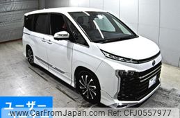 toyota voxy 2023 -TOYOTA 【高松 313す】--Voxy ZWR90W-0059269---TOYOTA 【高松 313す】--Voxy ZWR90W-0059269-