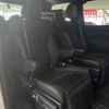 toyota alphard 2021 -TOYOTA--Alphard 6AA-AYH30W--AYH30-0125152---TOYOTA--Alphard 6AA-AYH30W--AYH30-0125152- image 10