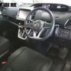 nissan serena 2016 -NISSAN 【函館 330ﾇ5157】--Serena GNC27-000932---NISSAN 【函館 330ﾇ5157】--Serena GNC27-000932- image 4