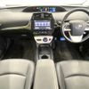 toyota prius 2016 -TOYOTA--Prius DAA-ZVW50--ZVW50-6033475---TOYOTA--Prius DAA-ZVW50--ZVW50-6033475- image 2