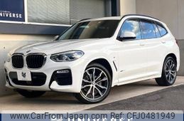 bmw x3 2017 -BMW--BMW X3 LDA-TX20--WBATX32090LB20627---BMW--BMW X3 LDA-TX20--WBATX32090LB20627-