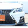 lexus ct 2018 -LEXUS--Lexus CT DAA-ZWA10--ZWA10-2329706---LEXUS--Lexus CT DAA-ZWA10--ZWA10-2329706- image 9