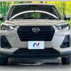 daihatsu rocky 2023 CFJ1741608 image 14