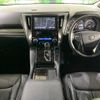 toyota vellfire 2015 -TOYOTA--Vellfire DBA-AGH30W--AGH30-0010558---TOYOTA--Vellfire DBA-AGH30W--AGH30-0010558- image 2