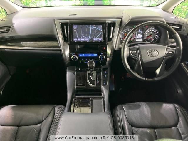 toyota vellfire 2015 -TOYOTA--Vellfire DBA-AGH30W--AGH30-0010558---TOYOTA--Vellfire DBA-AGH30W--AGH30-0010558- image 2