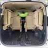 toyota alphard 2021 CFJ1725040 image 11