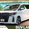 toyota alphard 2021 quick_quick_AGH30W_AGH30-0395250 image 1