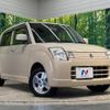 suzuki alto 2007 -SUZUKI--Alto DBA-HA24S--HA24S-548006---SUZUKI--Alto DBA-HA24S--HA24S-548006- image 16