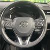 toyota rav4 2020 CFJ1756374 image 12