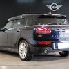 mini mini-others 2022 -BMW--BMW Mini 3DA-BB20M--WMW72BB0502R71692---BMW--BMW Mini 3DA-BB20M--WMW72BB0502R71692- image 7