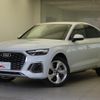 audi q5 2022 quick_quick_FYDTPS_WAUZZZFY5N2125681 image 2