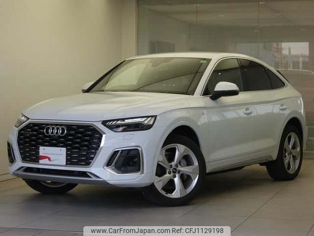 audi q5 2022 quick_quick_FYDTPS_WAUZZZFY5N2125681 image 2