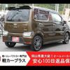 suzuki wagon-r 2018 -SUZUKI--Wagon R MH55S--MH55S-911001---SUZUKI--Wagon R MH55S--MH55S-911001- image 2