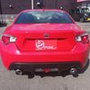 toyota 86 2015 -TOYOTA--86 DBA-ZN6--ZN6-054510---TOYOTA--86 DBA-ZN6--ZN6-054510- image 13