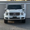 mercedes-benz g-class 2023 -MERCEDES-BENZ--Benz G Class 3DA-463350--W1N4633502X476034---MERCEDES-BENZ--Benz G Class 3DA-463350--W1N4633502X476034- image 15