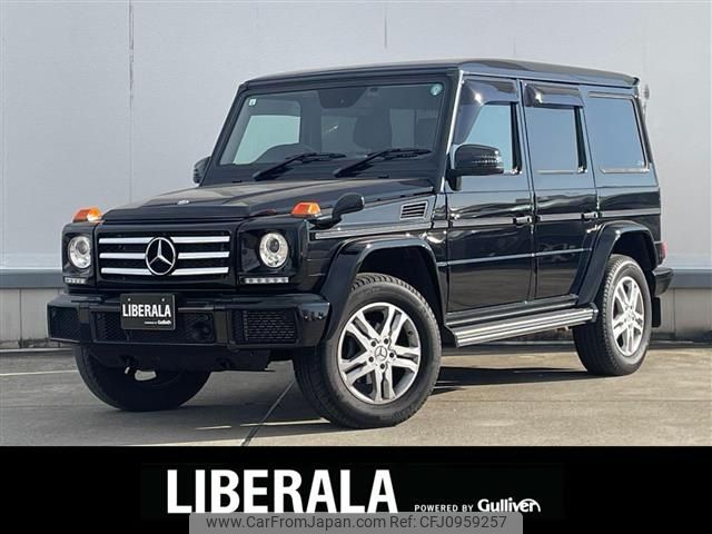 used-cars-for-sale