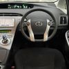 toyota prius 2014 -TOYOTA--Prius DAA-ZVW30--ZVW30-1798556---TOYOTA--Prius DAA-ZVW30--ZVW30-1798556- image 17