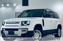 land-rover defender 2023 quick_quick_LE72WCB_SALEA7AW2N2079433