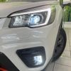 subaru forester 2019 CFJ1687724 image 12