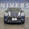 mini mini-others 2017 CFJ1726892 image 12