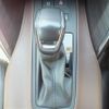 toyota harrier 2021 -TOYOTA--Harrier MXUA80--0029504---TOYOTA--Harrier MXUA80--0029504- image 23