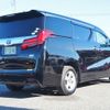 toyota alphard 2018 -TOYOTA--Alphard DAA-AYH30W--AYH30-0064367---TOYOTA--Alphard DAA-AYH30W--AYH30-0064367- image 5