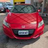 honda cr-z 2012 -HONDA--CR-Z DAA-ZF1--ZF1-1102033---HONDA--CR-Z DAA-ZF1--ZF1-1102033- image 20