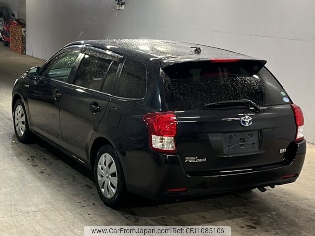 toyota corolla-fielder 2014 -TOYOTA--Corolla Fielder NKE165G-7053487---TOYOTA--Corolla Fielder NKE165G-7053487- image 2