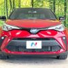 toyota c-hr 2019 CFJ1755713 image 14