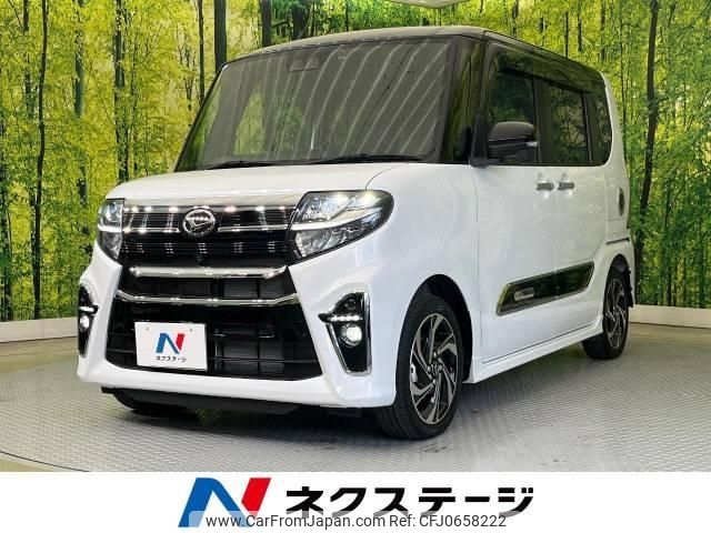 daihatsu tanto 2021 -DAIHATSU--Tanto 5BA-LA650S--LA650S-1108249---DAIHATSU--Tanto 5BA-LA650S--LA650S-1108249- image 1