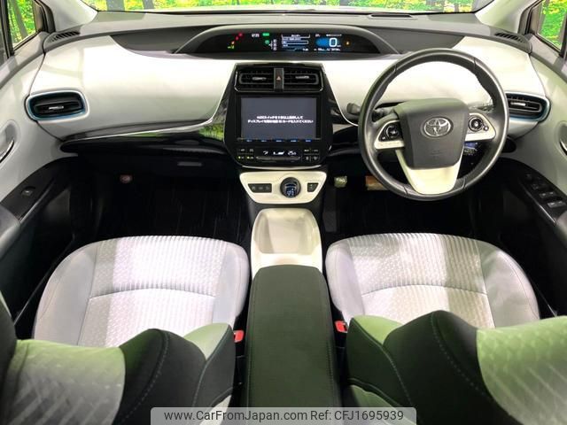 toyota prius 2016 CFJ1695939 image 2