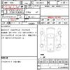 toyota bb 2012 quick_quick_CBA-QNC21_QNC21-0103372 image 21