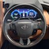 toyota vellfire 2023 quick_quick_AAHH40W_AAHH40-0002500 image 12
