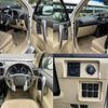 toyota land-cruiser-prado 2015 quick_quick_CBA-TRJ150W_TRJ150-0059632 image 6