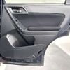 subaru forester 2013 CMATCH_U00048905095 image 37